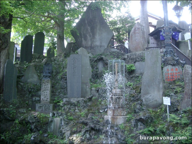 Naritasan Shinshoji Temple.