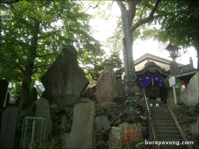 Naritasan Shinshoji Temple.