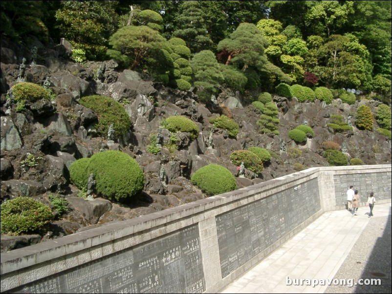 Naritasan Shinshoji Temple.