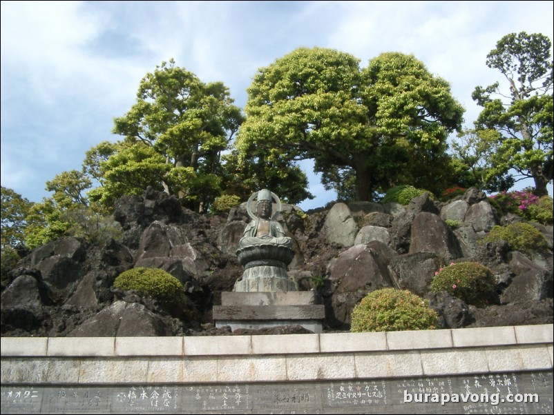 Naritasan Shinshoji Temple.