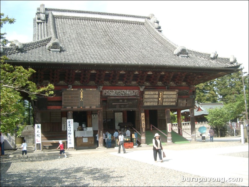 Naritasan Shinshoji Temple.