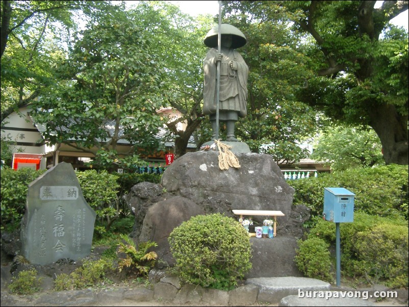 Naritasan Shinshoji Temple.