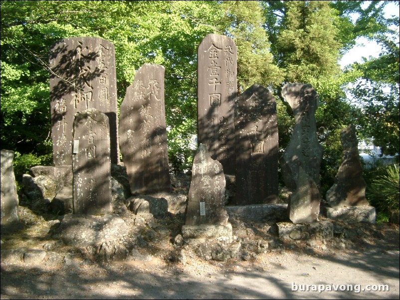 Naritasan Shinshoji Temple.