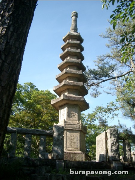 Naritasan Shinshoji Temple.