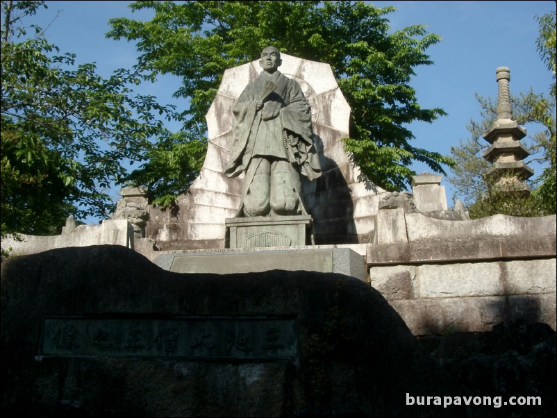 Naritasan Shinshoji Temple.