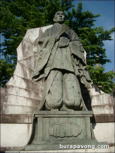 Naritasan Shinshoji Temple.