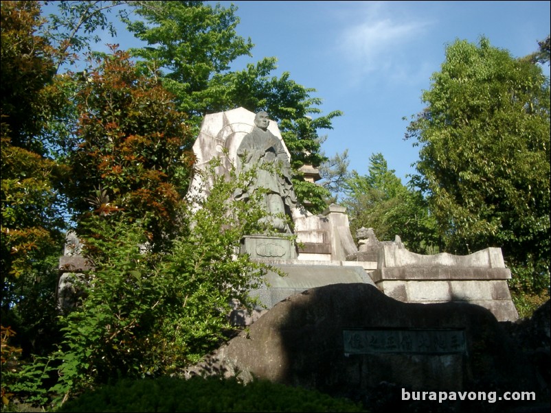 Naritasan Shinshoji Temple.