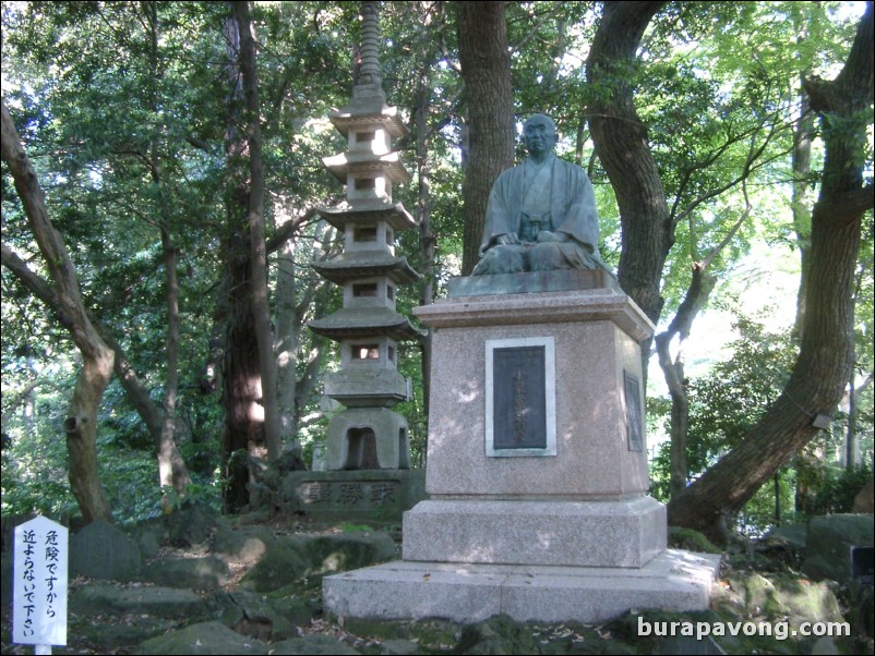 Naritasan Shinshoji Temple.