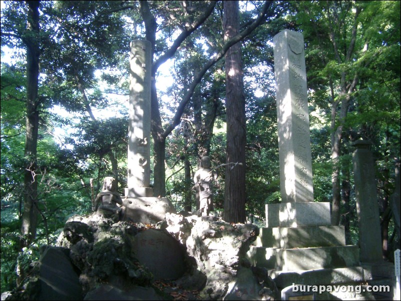 Naritasan Shinshoji Temple.