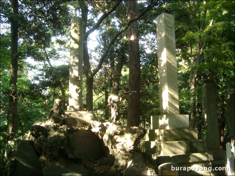 Naritasan Shinshoji Temple.