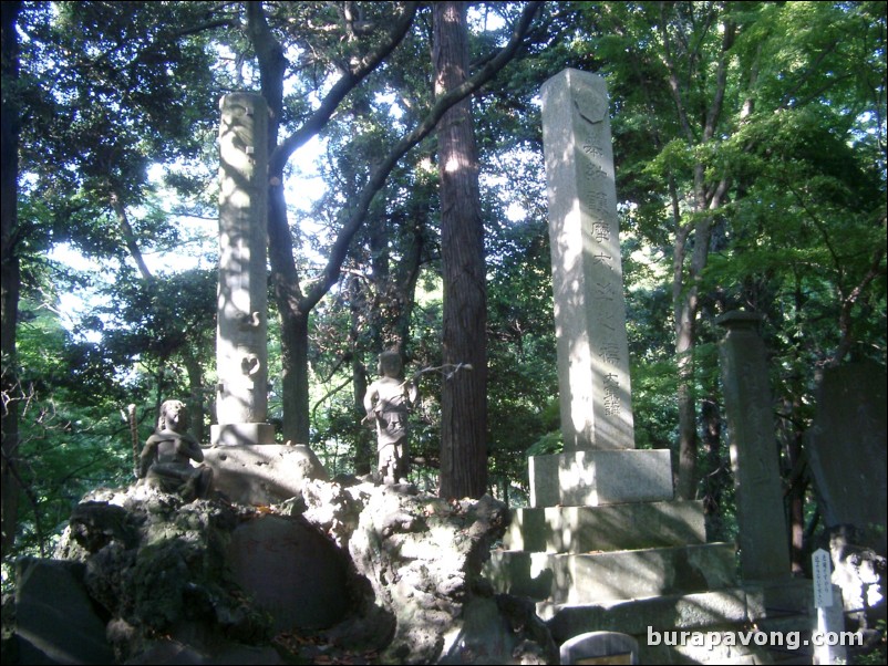 Naritasan Shinshoji Temple.