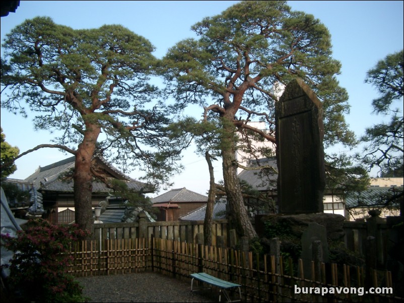 Naritasan Shinshoji Temple.