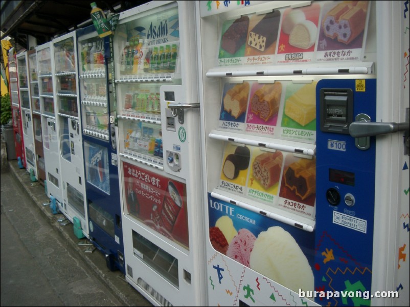 Line of vending machines on Omote-Sando Ave.