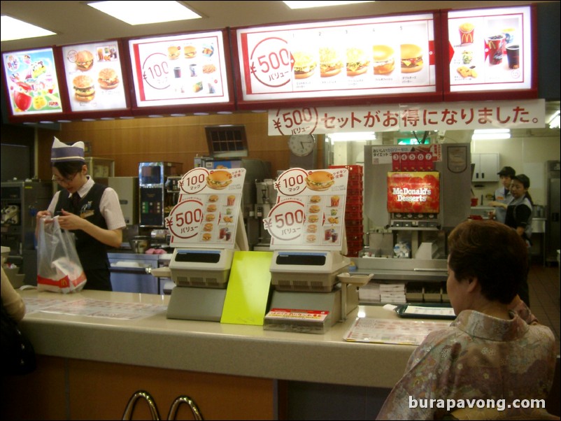 McDonalds near Narita station.