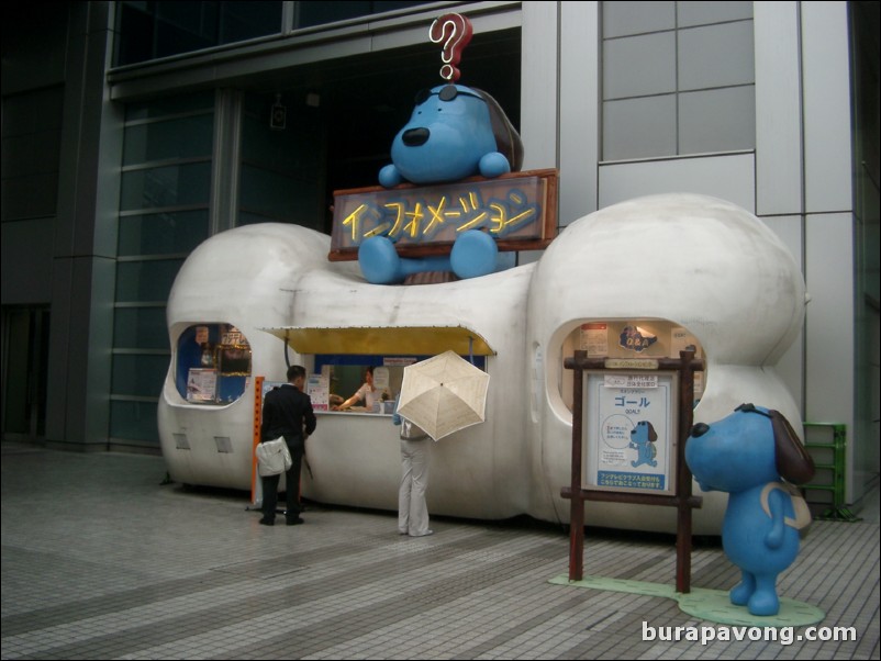 Fuji TV Information Booth, Odaiba.