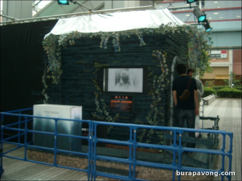 Blurry shot of entrance to The Ring 2 3-D Horror House outside Fuji TV Theater Mall, Odaiba.