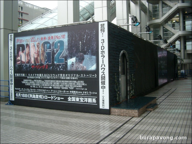 The Ring 2 3-D Horror House outside Fuji TV Theater Mall, Odaiba.