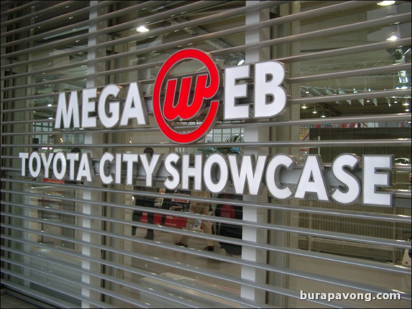 Toyota Mega Web, Odaiba.