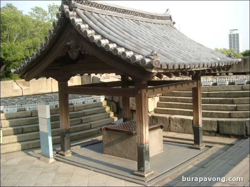 Osaka Castle.