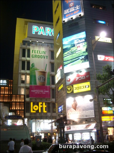 Shinsaibashi-Suji shopping center.