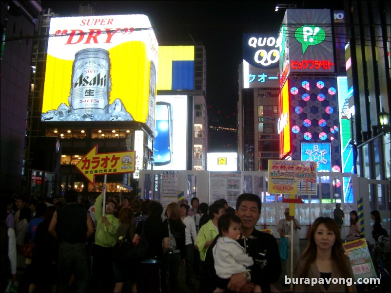 Shinsaibashi-Suji shopping center.