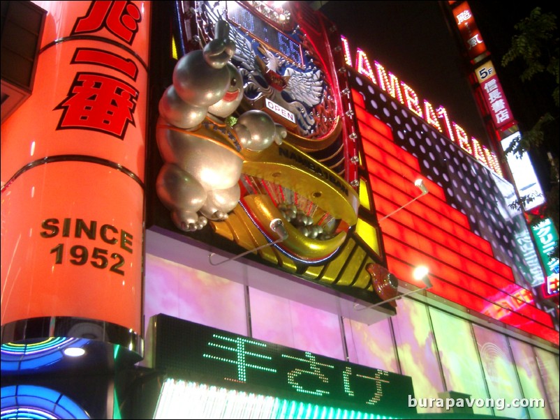 Shinsaibashi-Suji shopping center.