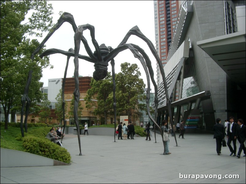 Roppongi Hills.