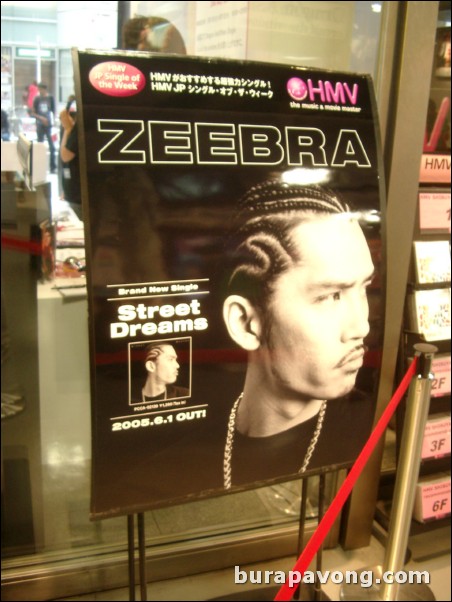 Ad for ZEEBRA's new single Street Dreams.