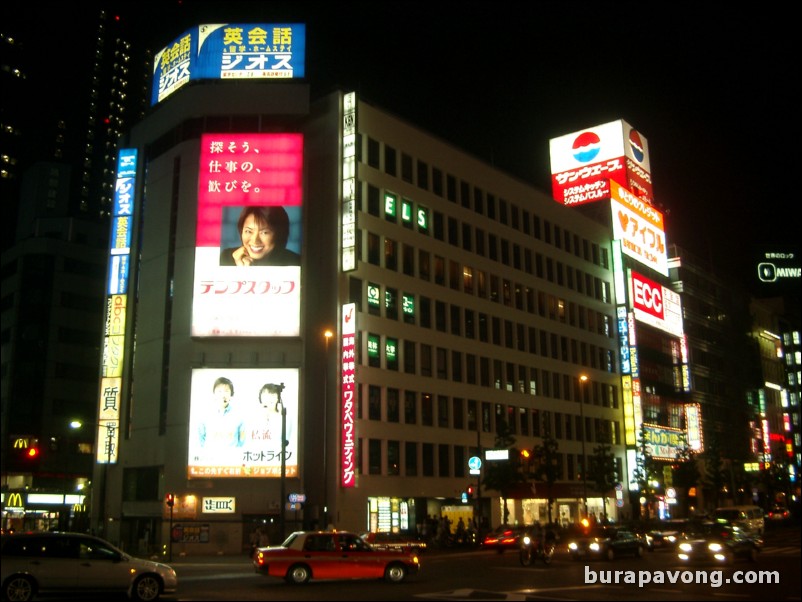 Shinjuku at night.