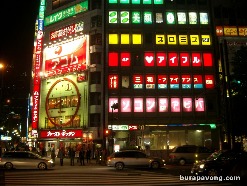 Shinjuku at night.