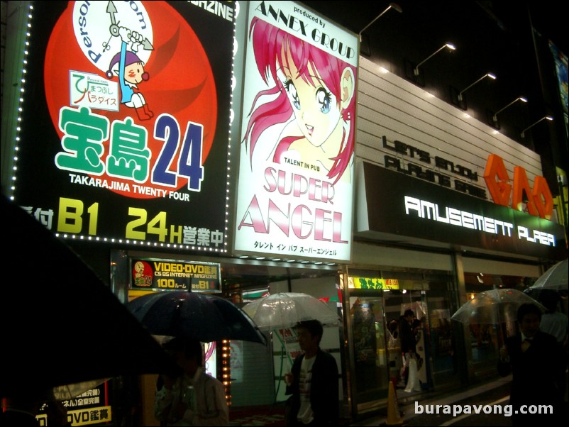 East Shinjuku at night. Kabuki-cho.