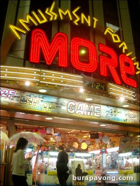 East Shinjuku at night.