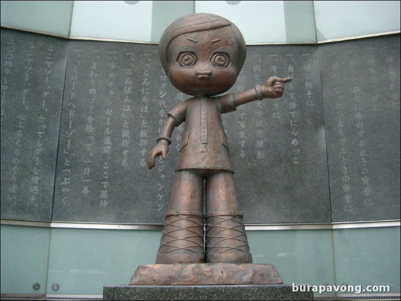 Statue for Shinjuku Mylord outside Shinjuku station.