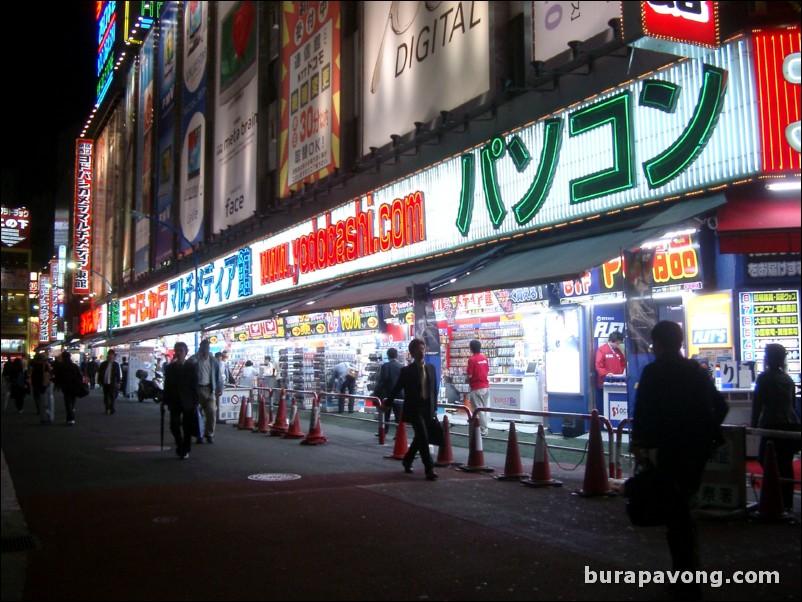 Yodabashi Camera at night.