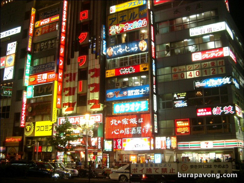 East Shinjuku at night.