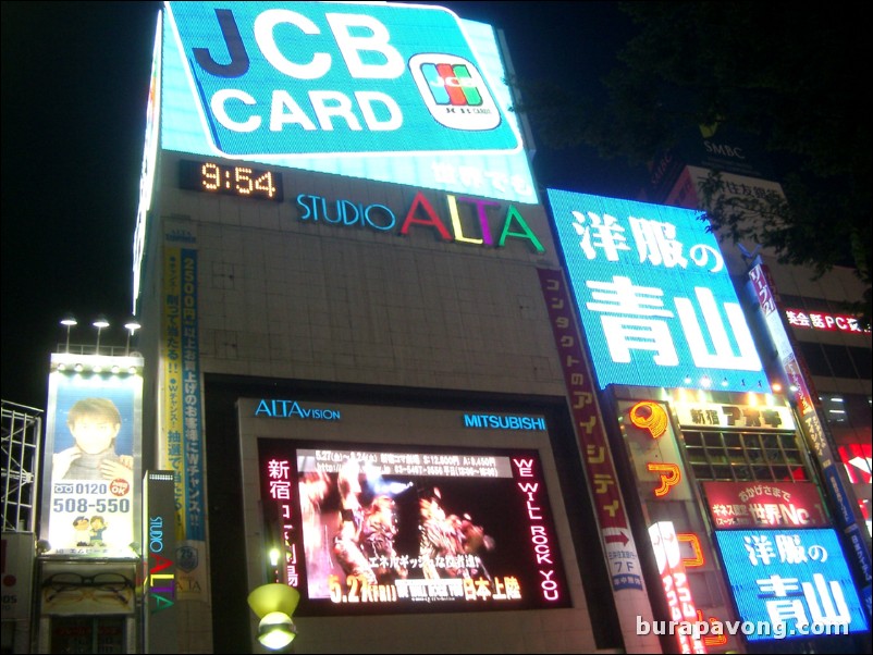 East Shinjuku at night. Studio ALTA.