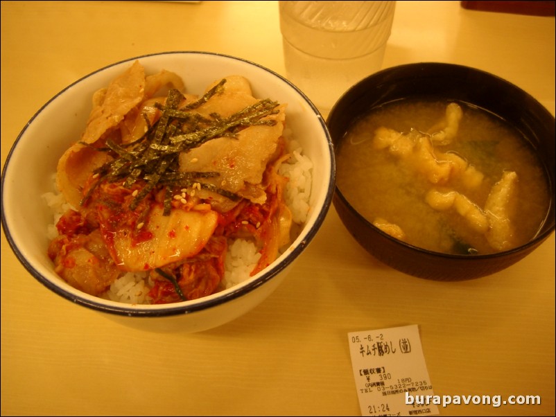 Some local food, west Shinjuku.