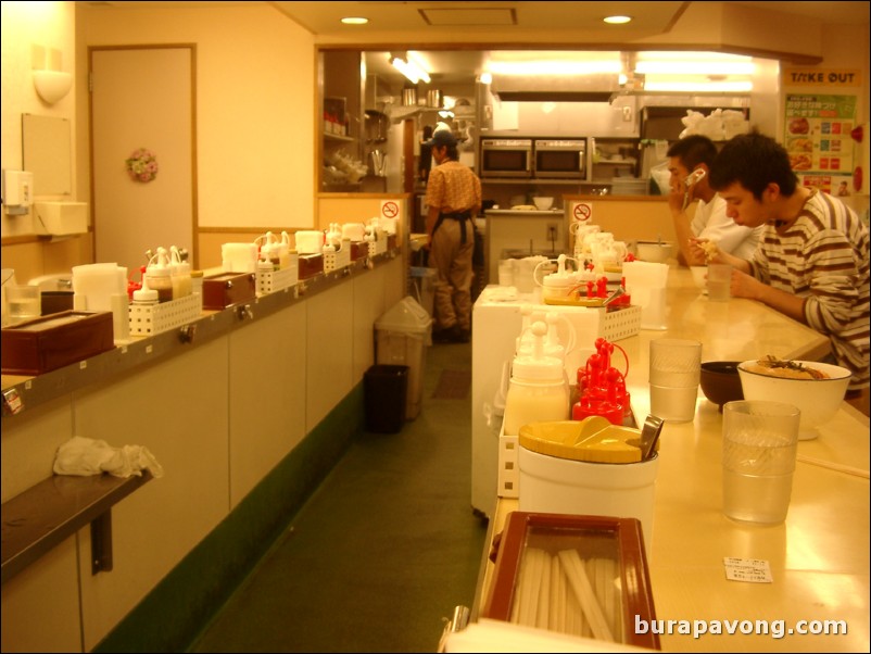 Local restaurant, west Shinjuku.