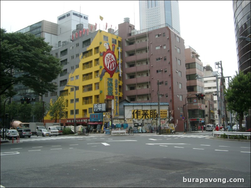 West Shinjuku.