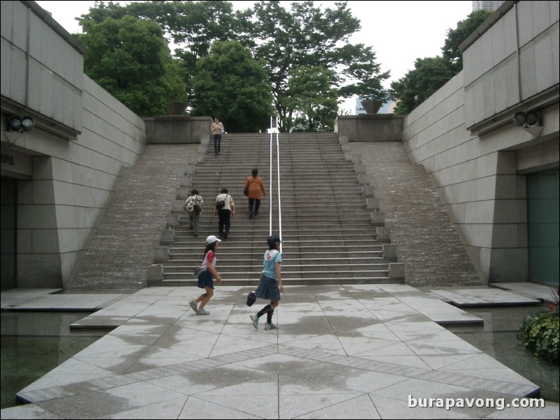 Shinjuku Park Tower.