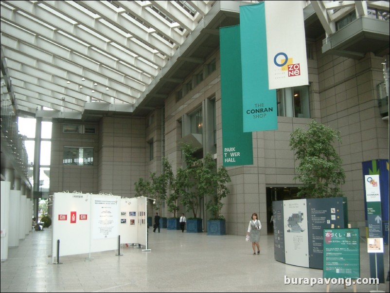 Inside Shinjuku Park Tower.