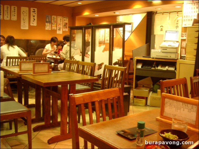 Inside a restaurant underneath Odakyu.