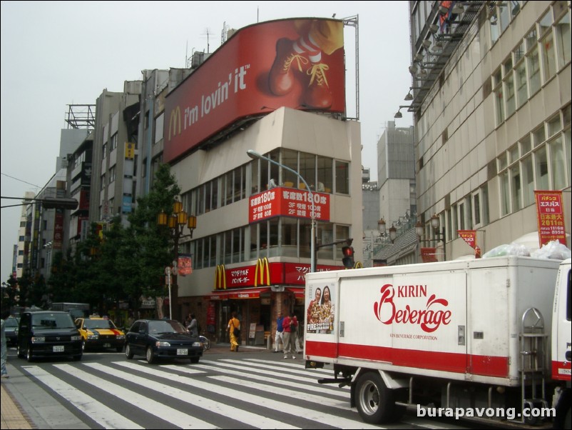 East Shinjuku.