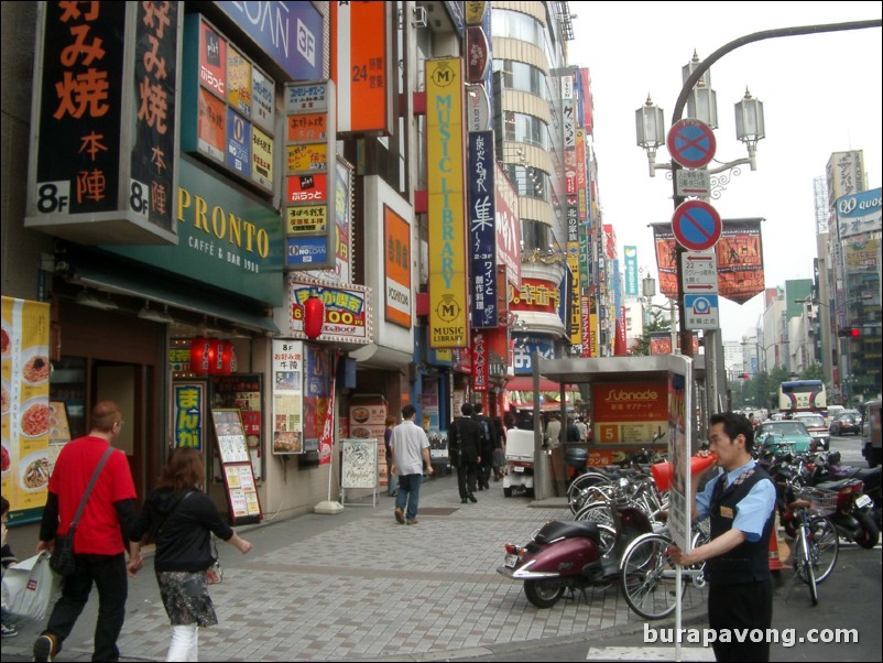 East Shinjuku.