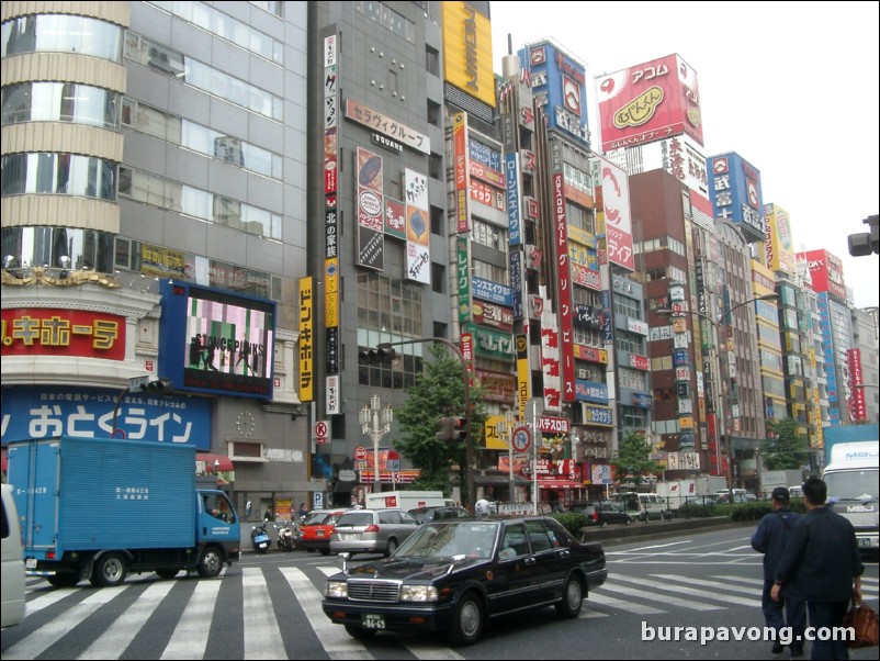 East Shinjuku.