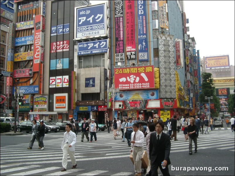 East Shinjuku.