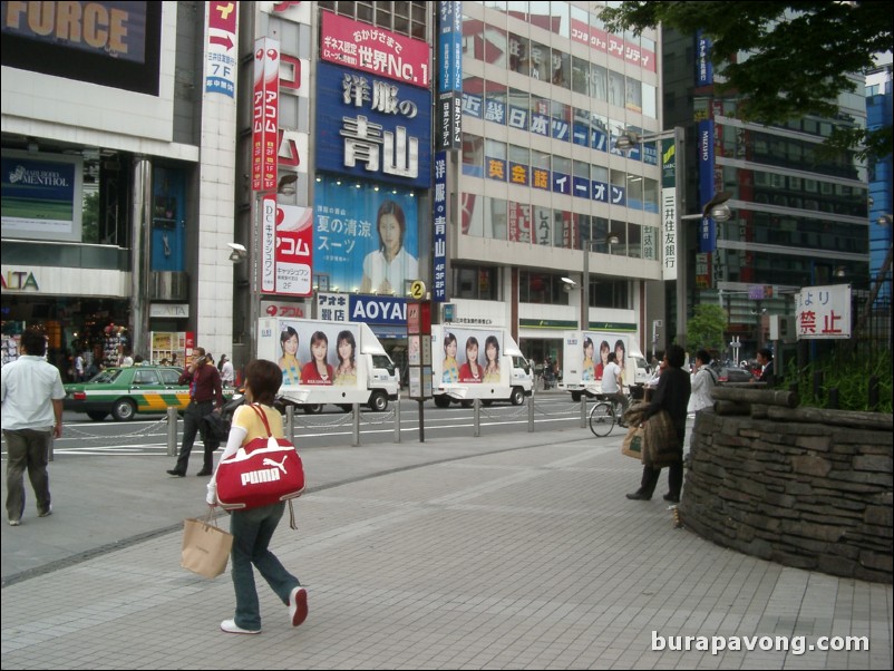 East Shinjuku.