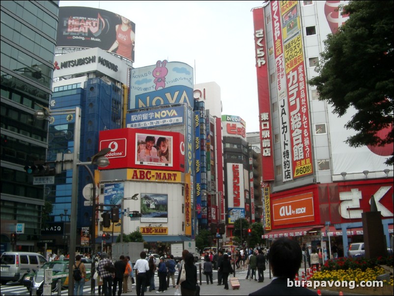 East Shinjuku.