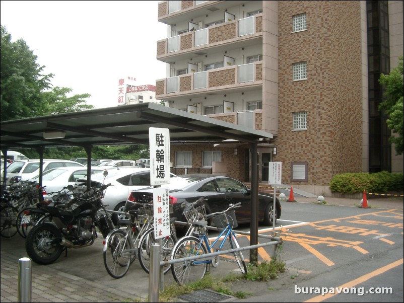 Tokyo University.