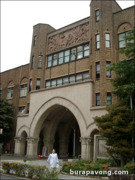 Tokyo University.